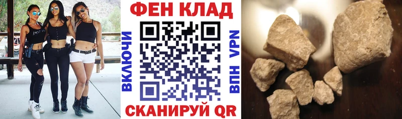 как найти   Жуковский  Амфетамин VHQ 
