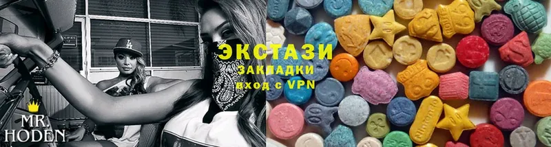 ЭКСТАЗИ Philipp Plein Жуковский