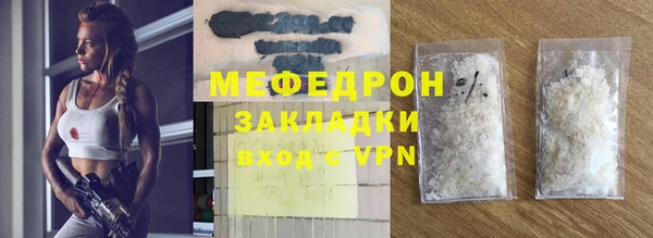 PSILOCYBIN Кодинск