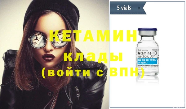 PSILOCYBIN Кодинск