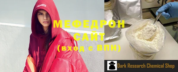экстази Козельск