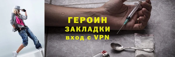 экстази Козельск
