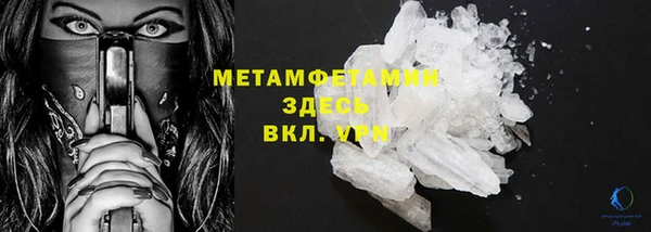 PSILOCYBIN Кодинск