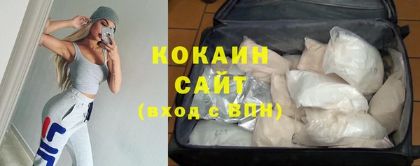 марихуана Козловка