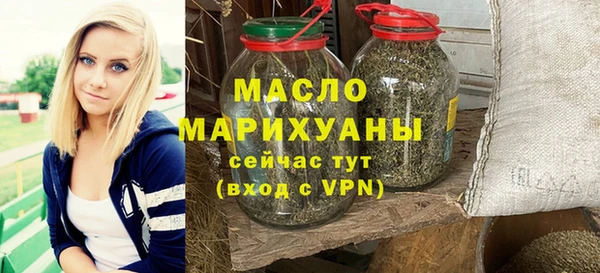 марки lsd Богданович