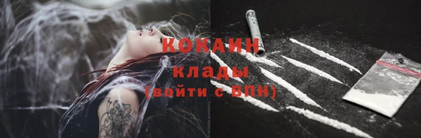 экстази Козельск