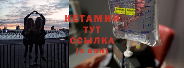 марихуана Козловка