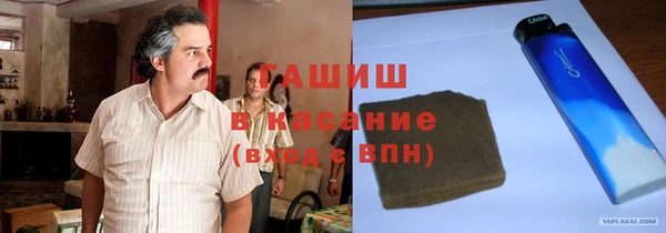 PSILOCYBIN Кодинск