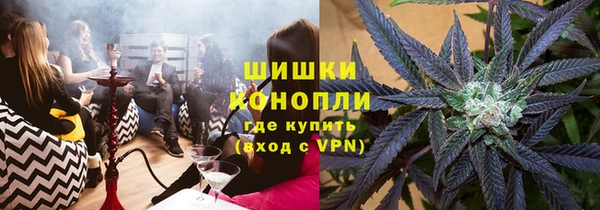 марихуана Козловка