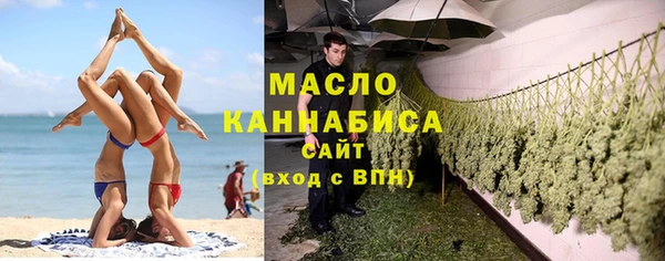 марихуана Козловка