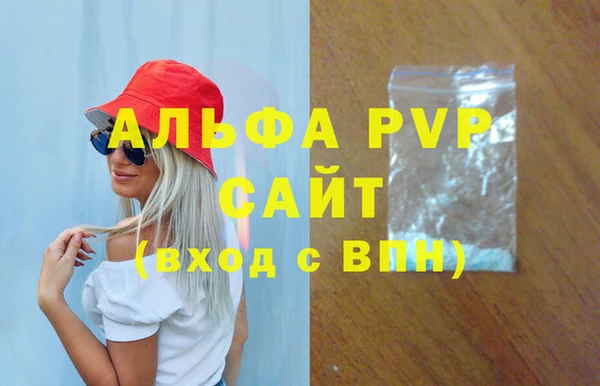 PSILOCYBIN Кодинск