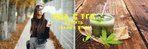 PSILOCYBIN Кодинск