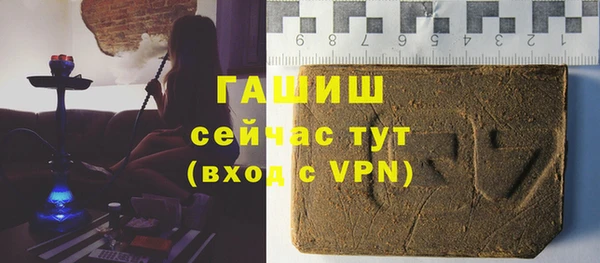 марихуана Козловка