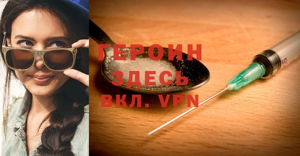 марихуана Козловка