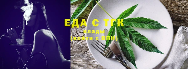 экстази Козельск