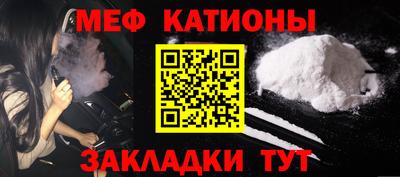 дживик Гагарин