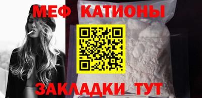 дживик Гагарин