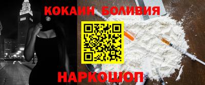 PSILOCYBIN Гусев