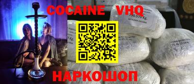 стафф Гатчина