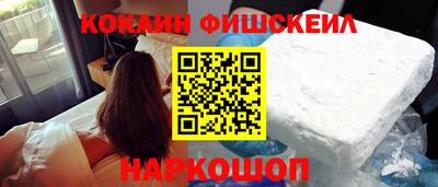 дживик Гагарин