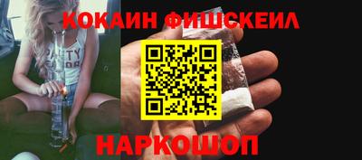 кокаин колумбия Гай