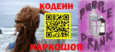 дживик Гагарин