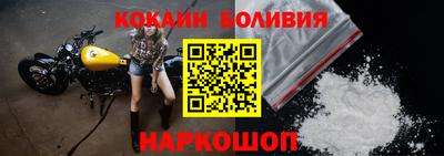 стафф Гатчина