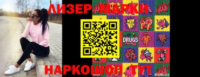кокаин колумбия Гай