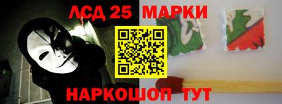 дживик Гагарин