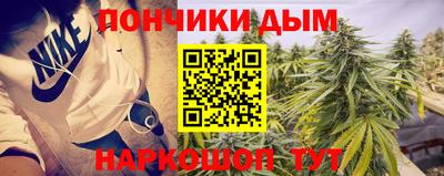 дживик Гагарин