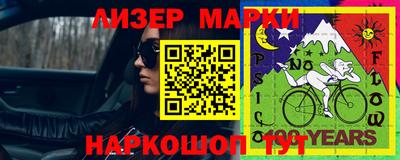 кокаин колумбия Гай