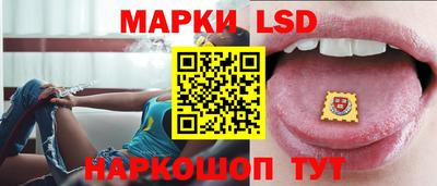 ALPHA PVP Гусиноозёрск