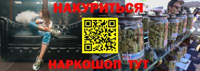дживик Гагарин