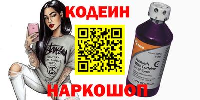 дживик Гагарин