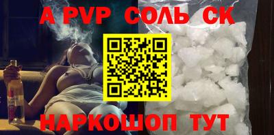 дживик Гагарин
