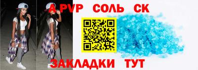 дживик Гагарин
