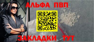 дживик Гагарин