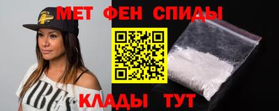 стафф Гатчина