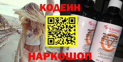 кокаин колумбия Гай
