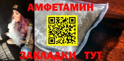 дживик Гагарин