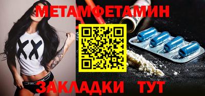 mdpv Азнакаево