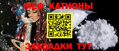 дживик Гагарин