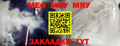 дживик Гагарин